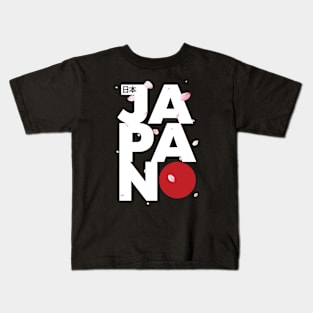 Unveiling the Land of the Rising Sun: The Enigmatic Beauty of Japan Kids T-Shirt